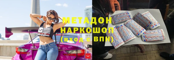 a pvp Вязьма