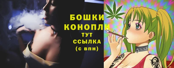 кокаин Горняк