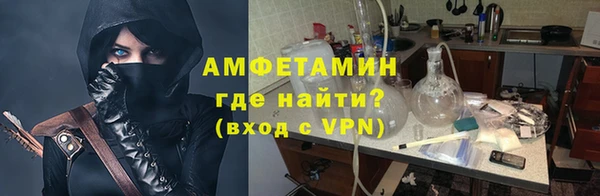 PSILOCYBIN Горнозаводск