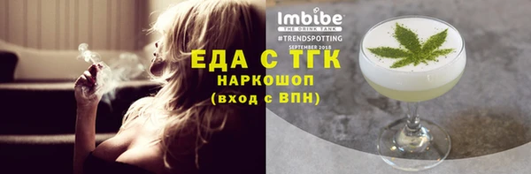 PSILOCYBIN Горнозаводск