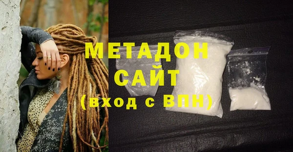кокаин Горняк