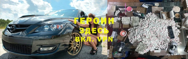 марки lsd Вязники