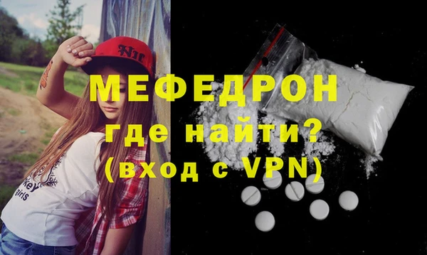 PSILOCYBIN Горнозаводск