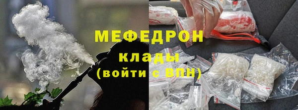 PSILOCYBIN Горнозаводск
