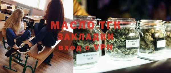 PSILOCYBIN Горнозаводск