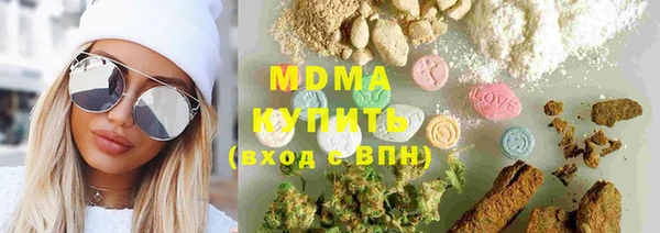 PSILOCYBIN Горнозаводск