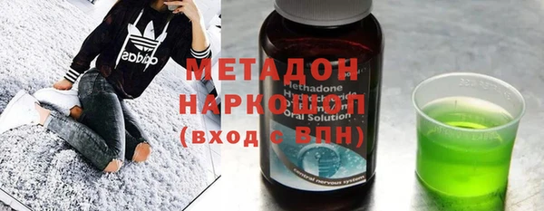Альфа ПВП Вяземский