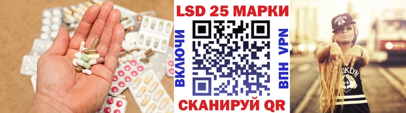 Купить где  Малоархангельск  ЛСД экстази кислота 