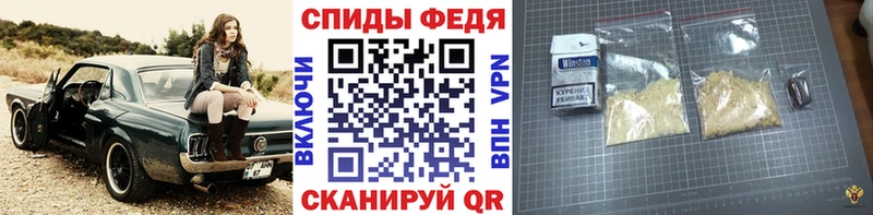 Купить закладки  Малоархангельск  Первитин пудра 