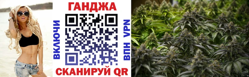 Купить  Малоархангельск  Бошки марихуана THC 21% 